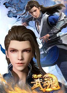 seo网站首页优化排名怎么做